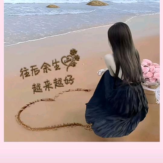 ℋღ᭄烟花ઈོ易落💞࿐
