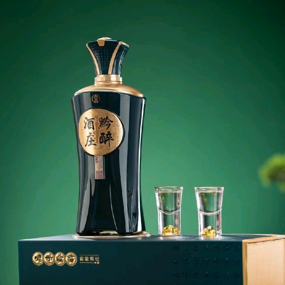 酱香中年坊