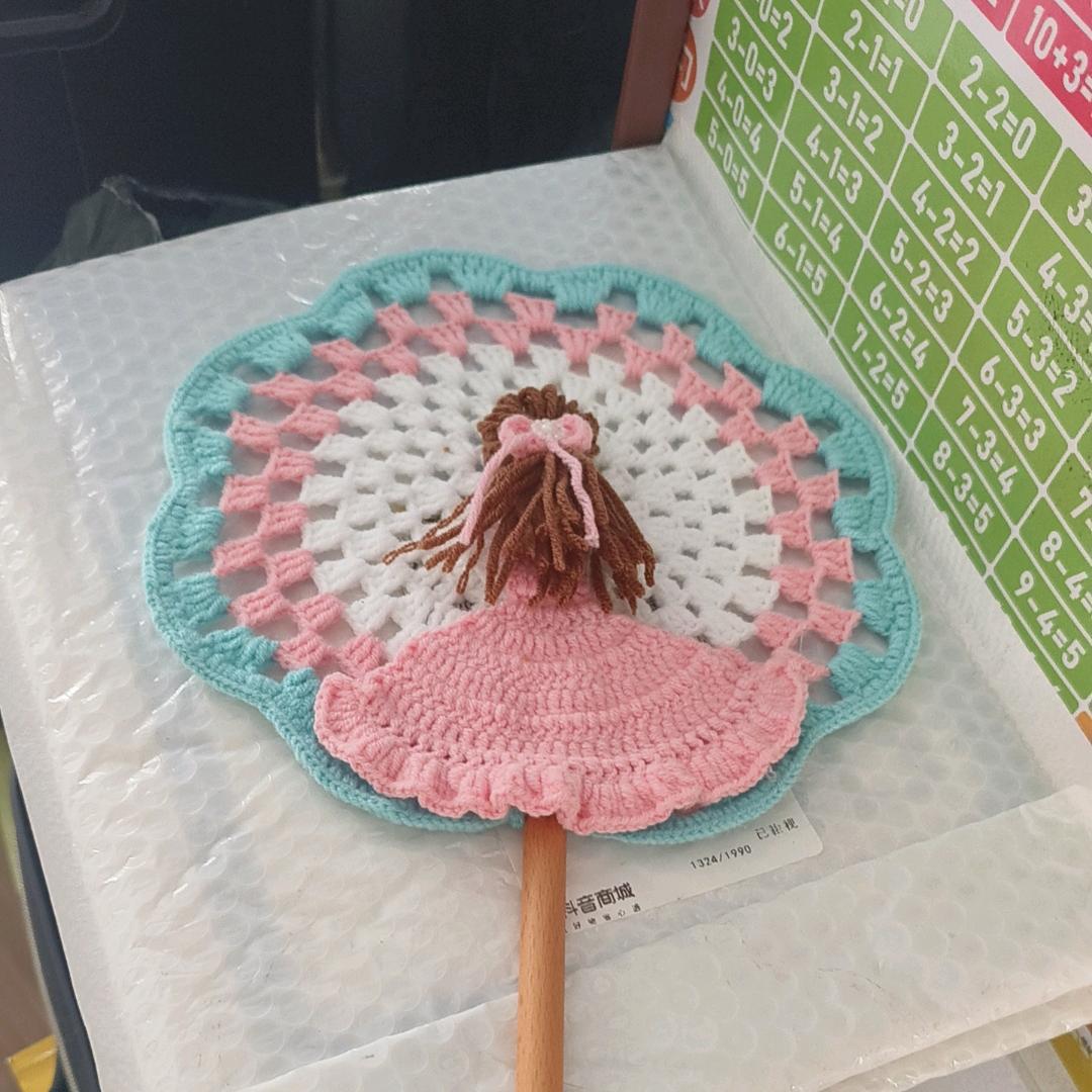 ❤️三个宝贝的妈妈🌹