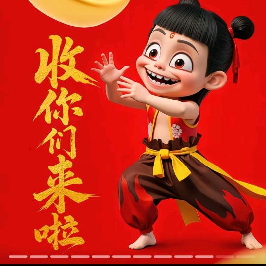 旺仔甜心糖