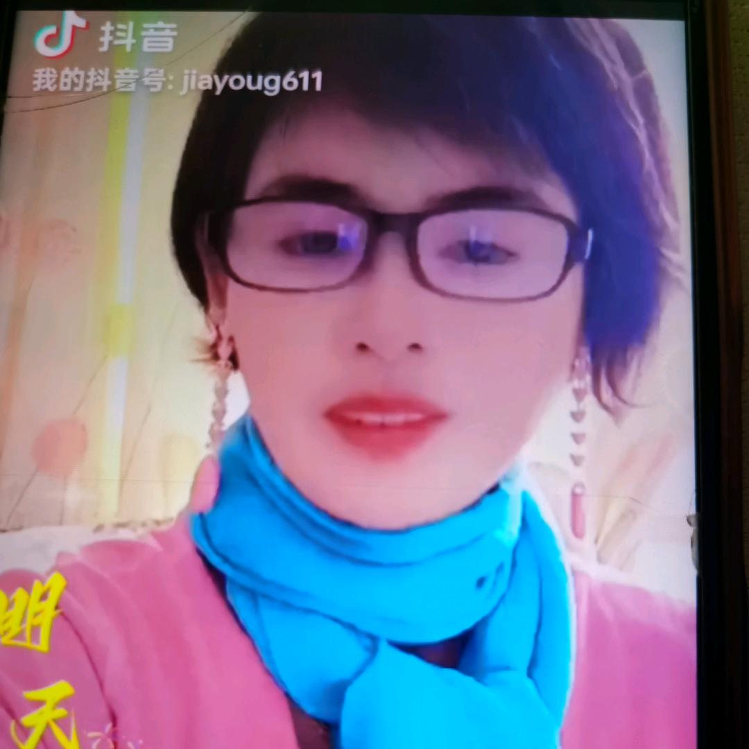 开心静姐晚上7点30