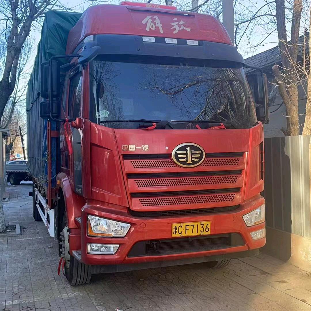 段老大米肠688