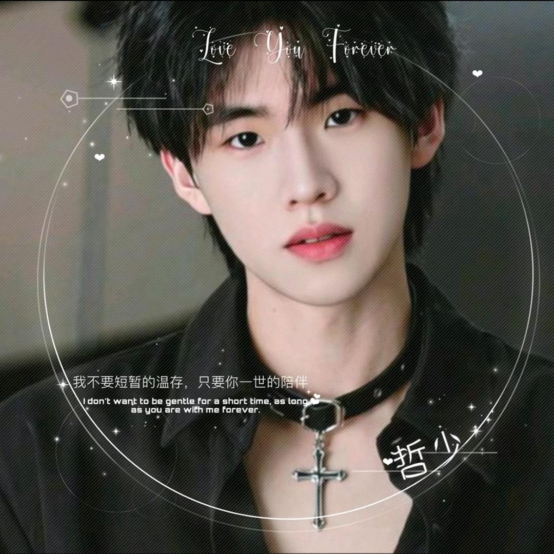 💞⃟✎ℳ๓久伴✾