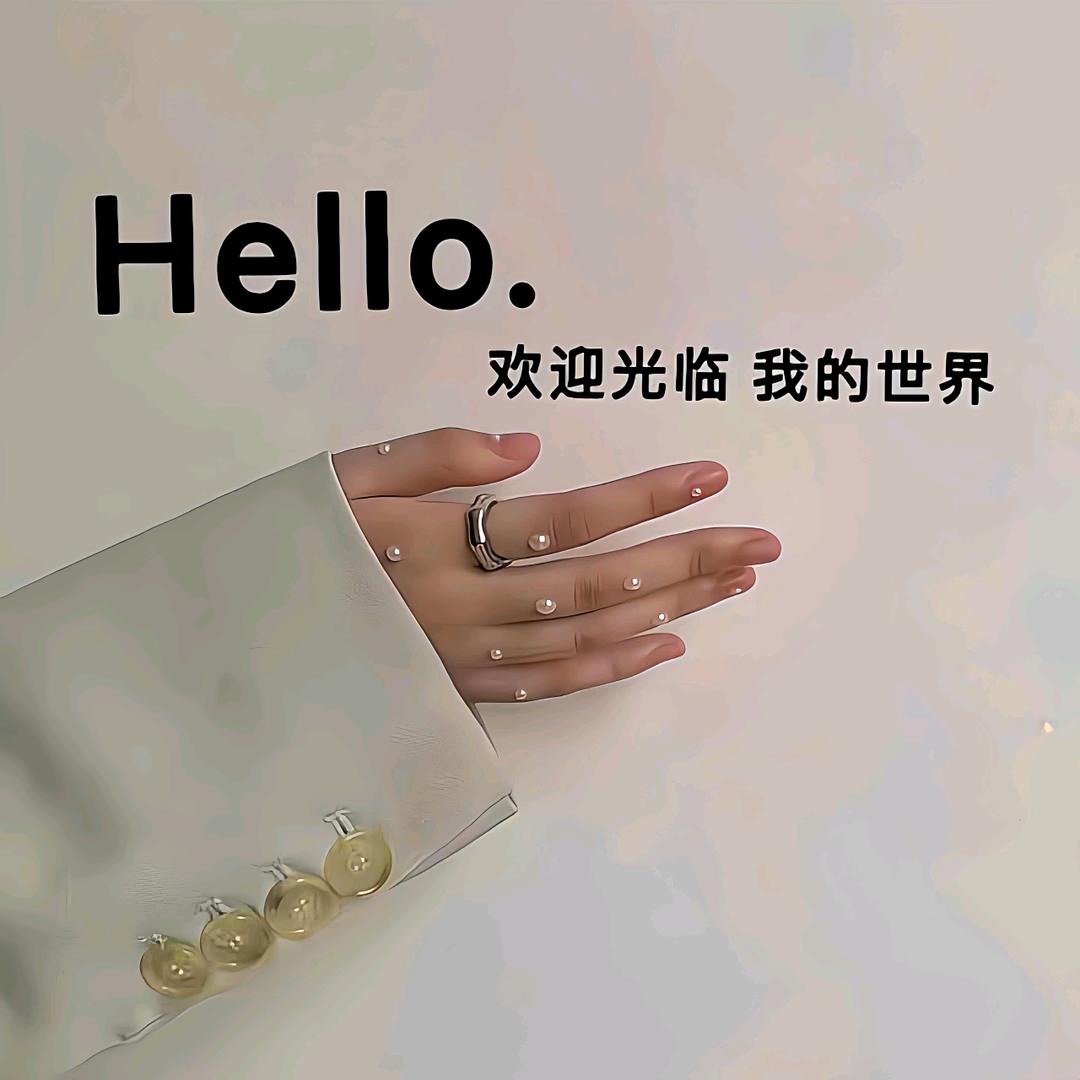 美月