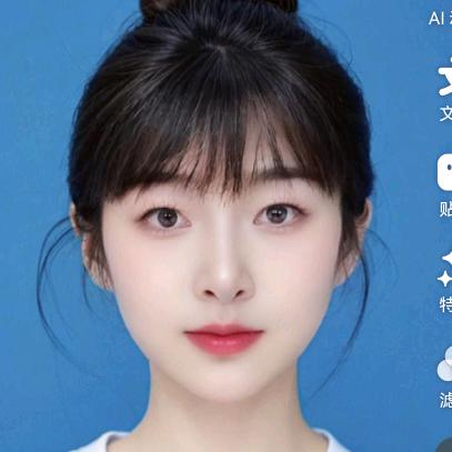 细水长流