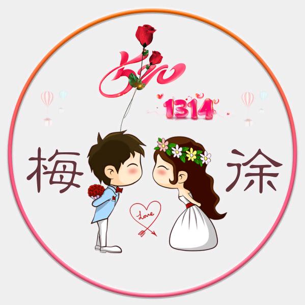 shatanmeng29