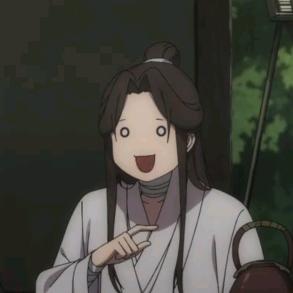 是沧绵绵吖~