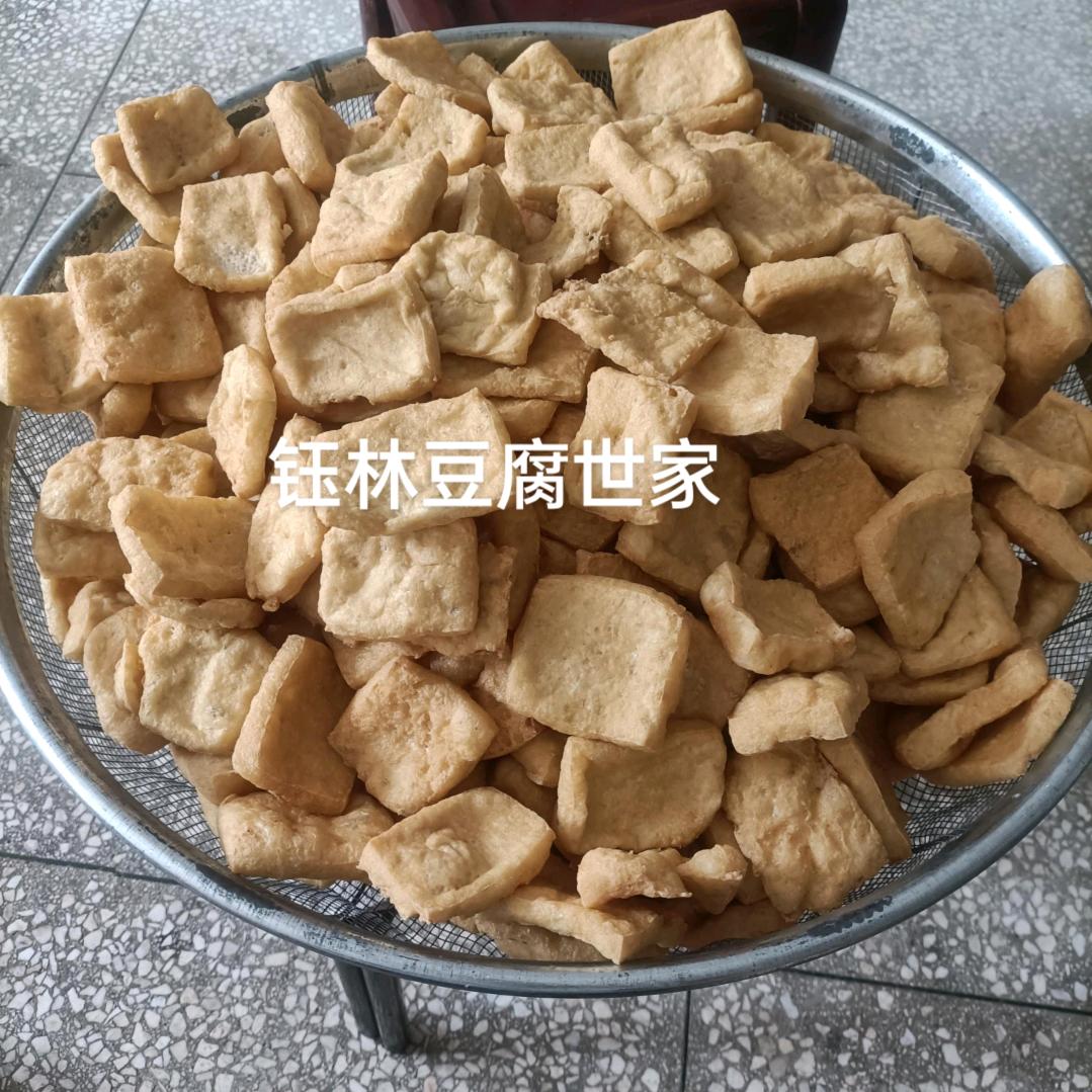 钰林豆腐（白沙豆腐）