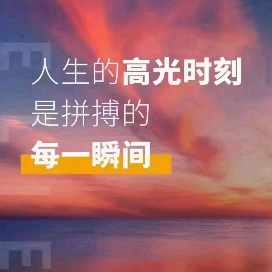 天硕丶小肖