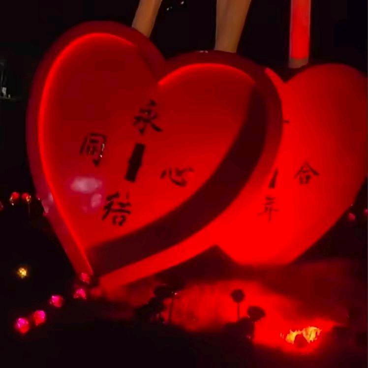 云南幺妹