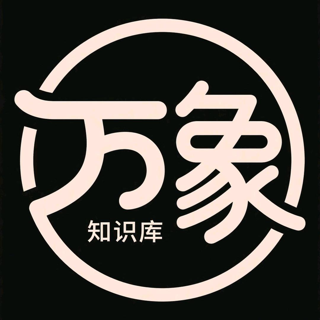 叮铃叮铃