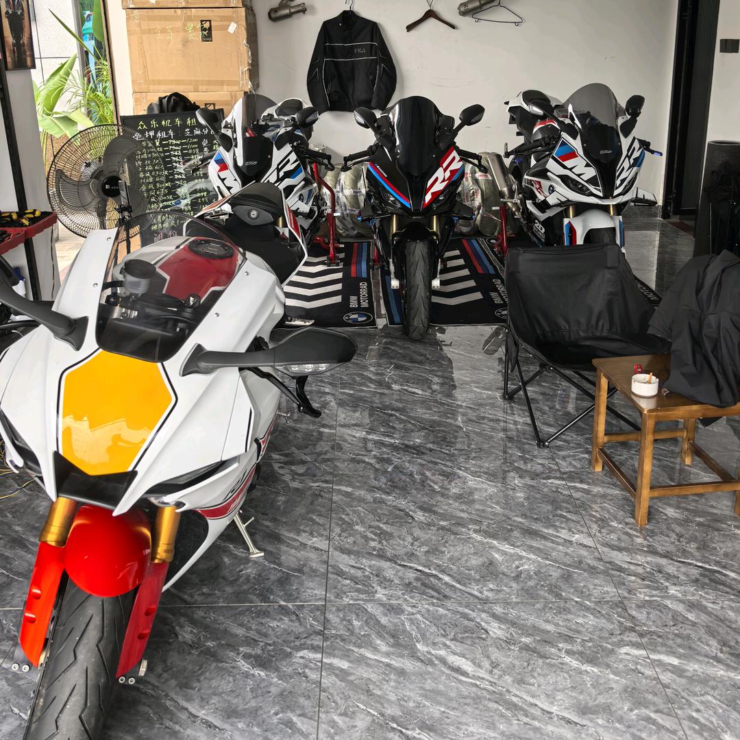 厦门维金众乐租赁有限公司