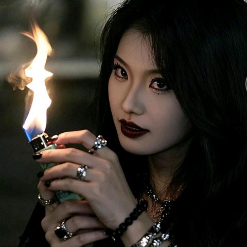 妍希