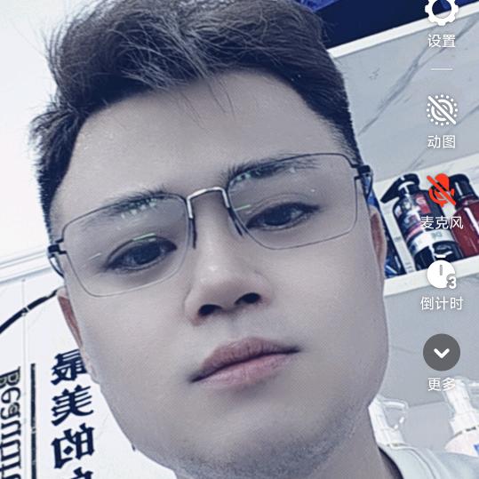 昌江发型师