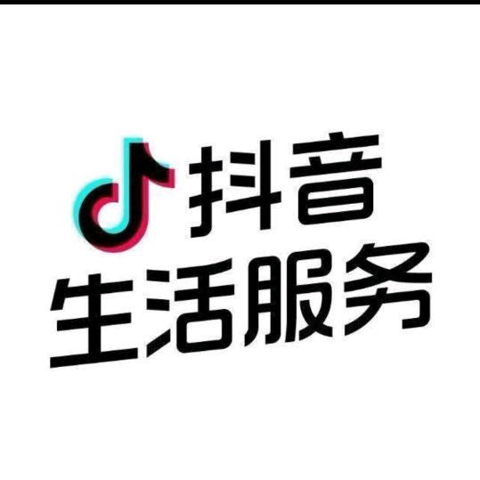 微笑.