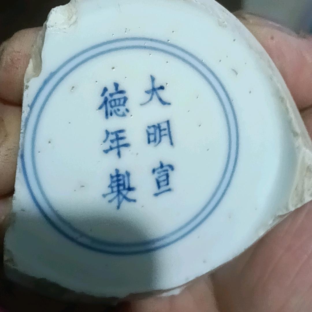 东方不败