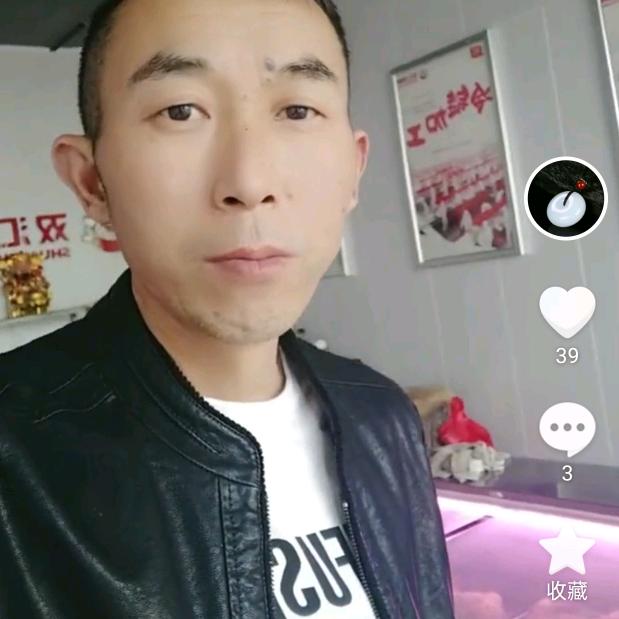 龙龙