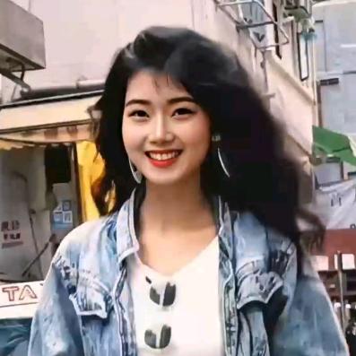 小   严✥