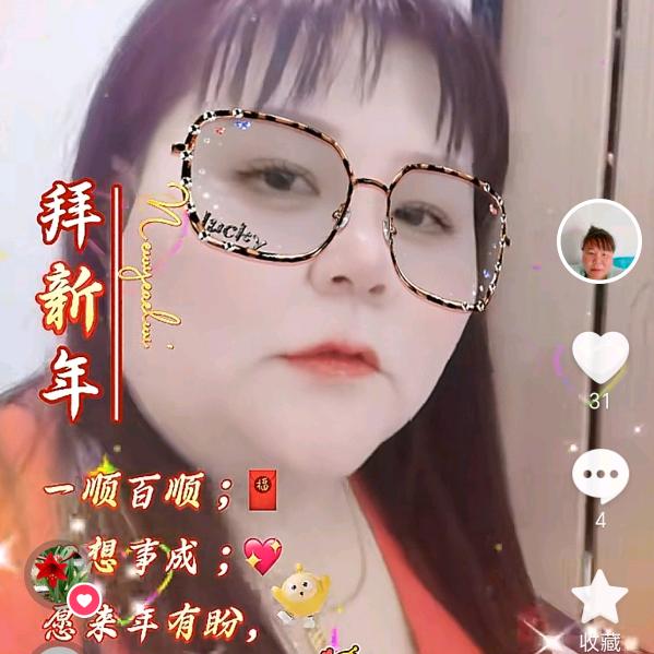 涵涵妈