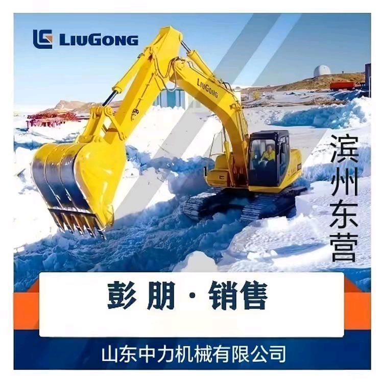 西海情歌