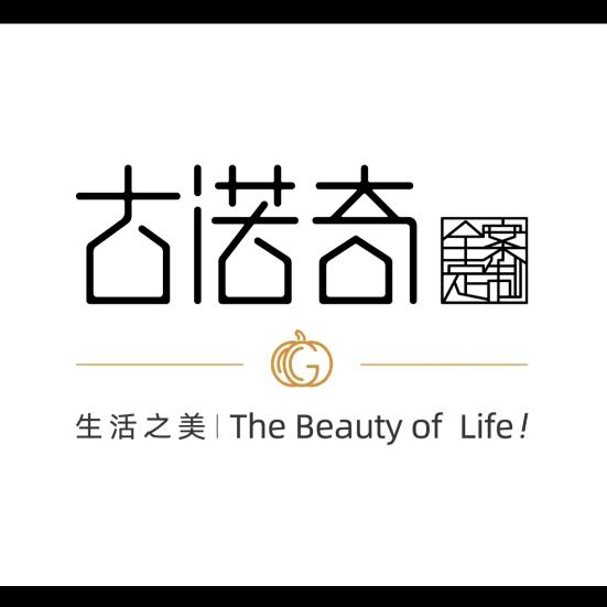 辽源市优雅装饰.古诺奇全案定制