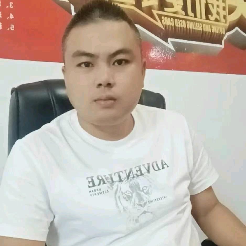 舒哥精品二手车