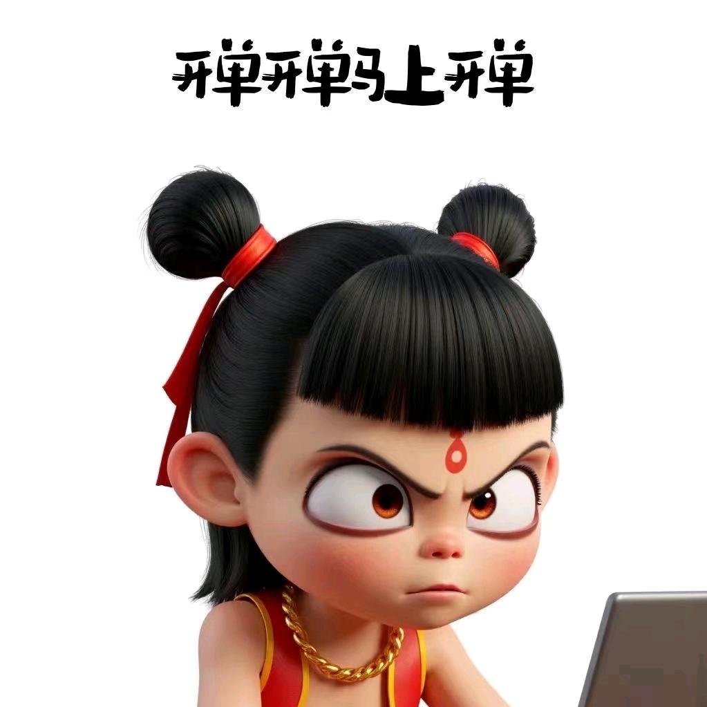 小王汽修服务中心（2）