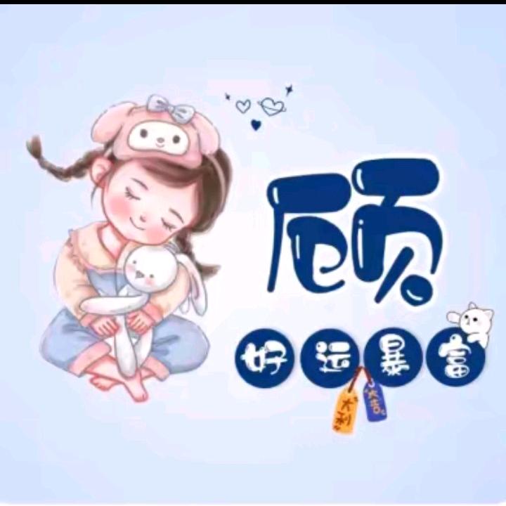 : ℒᎭℯ⃝把心💔归零᭨ᮩ໊࿐