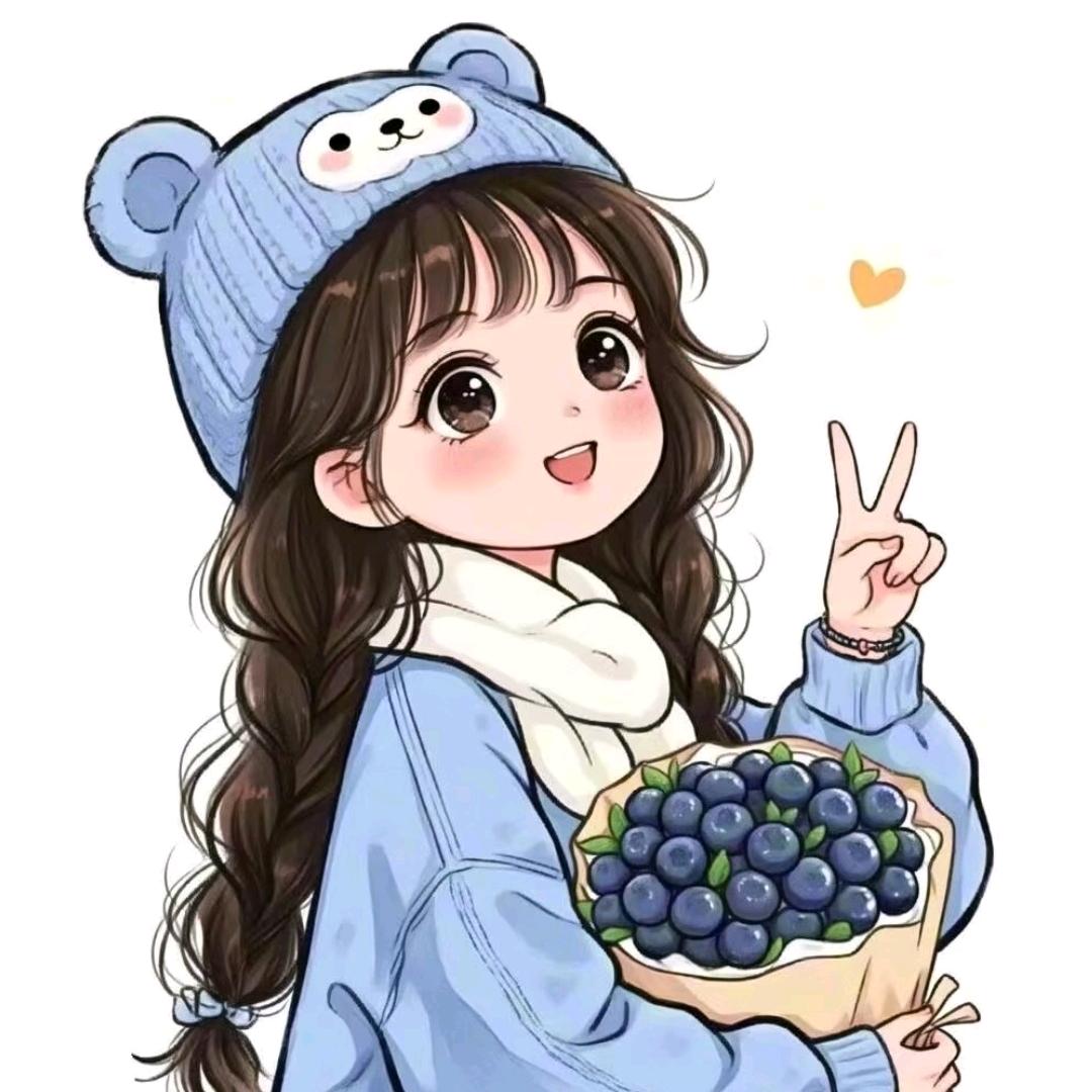 蓝莓日记