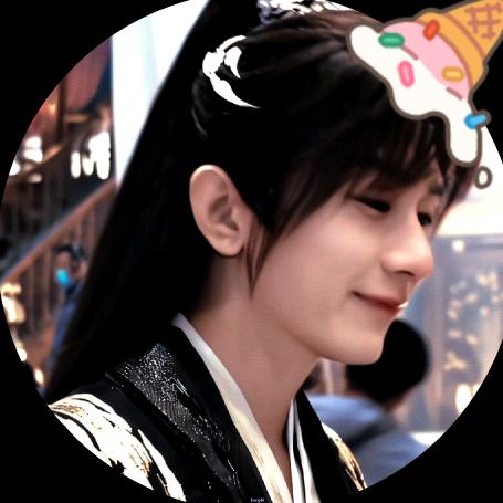 铁兔小亭🥝(求中成毅亲签版)