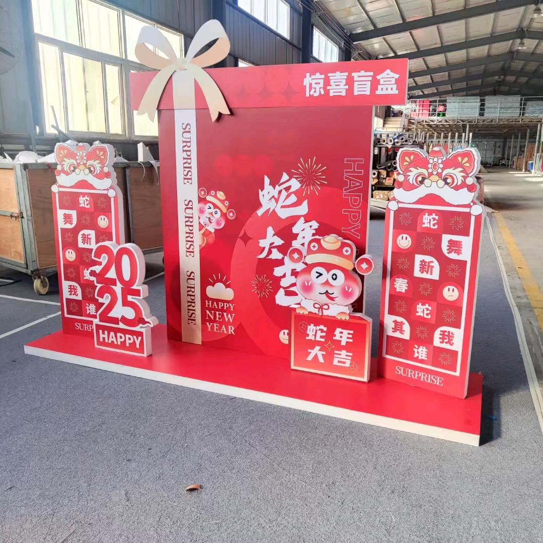 创美航空板美陈工厂