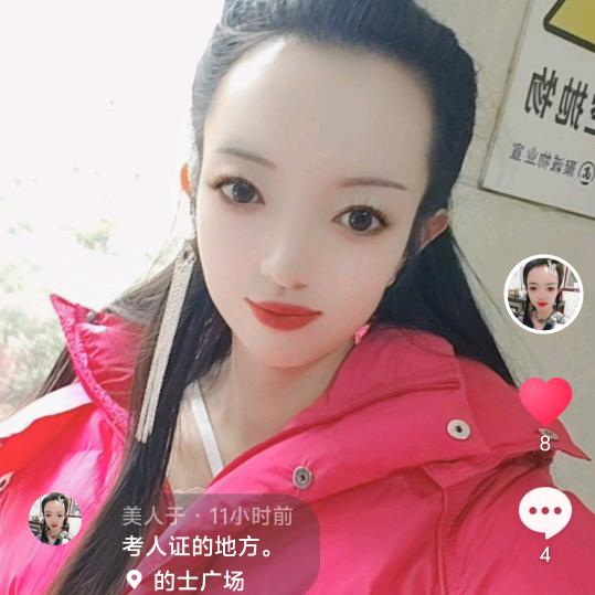 培培说车吖
