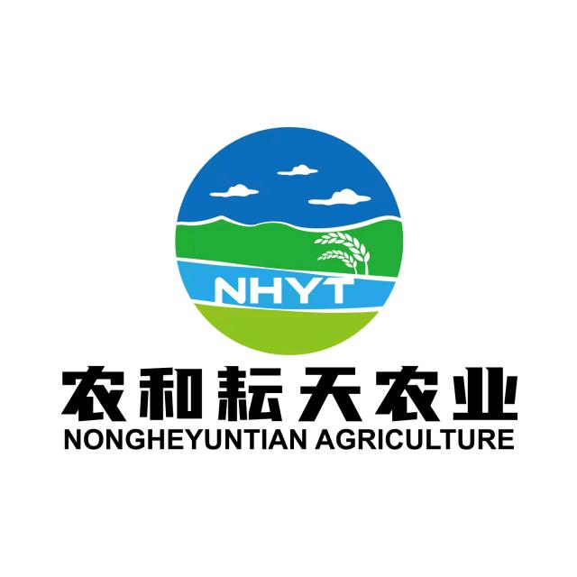 农和耘天农业无人机打药，吊运！