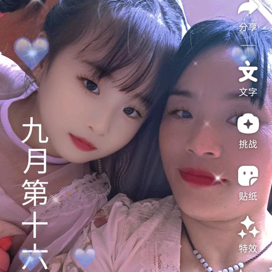 勇敢去闯🍒🍒🍒