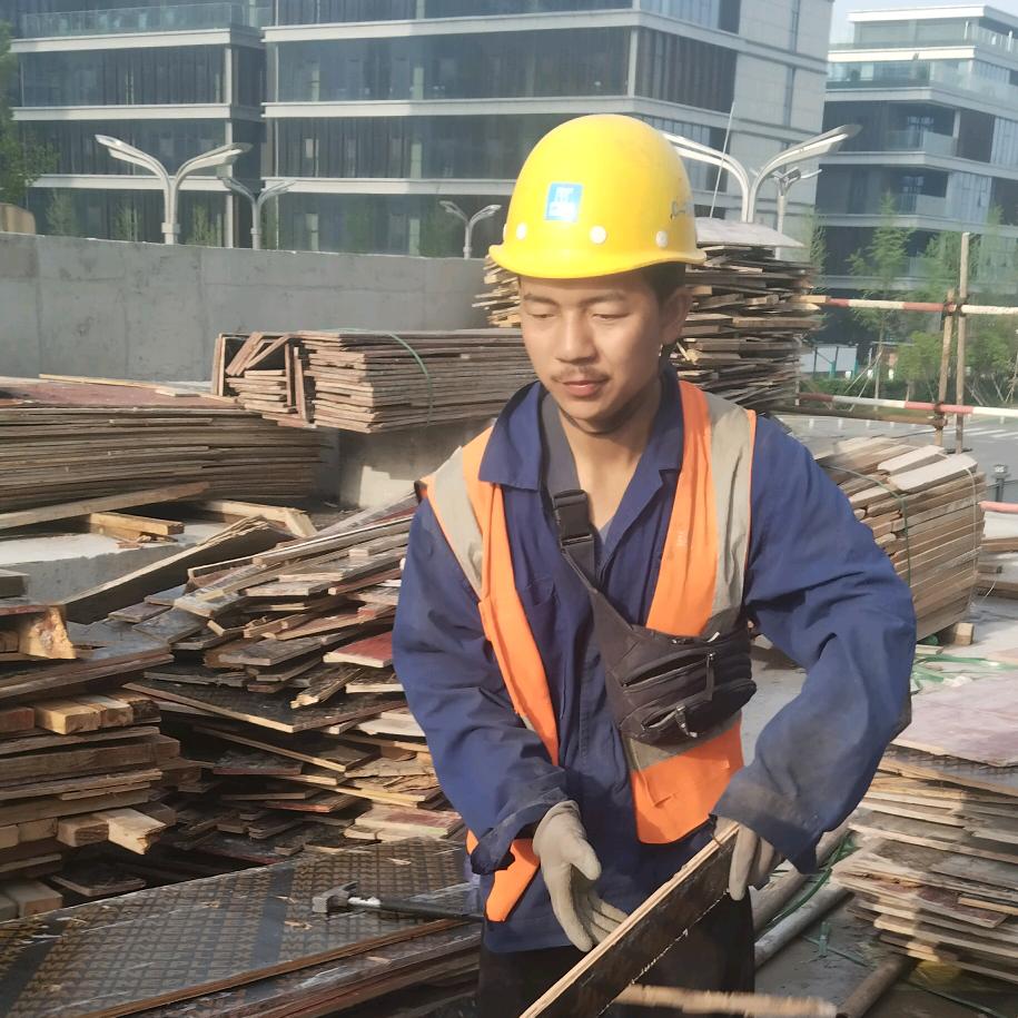 工地的人生路程