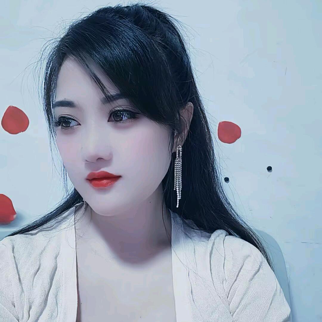 宝儿
