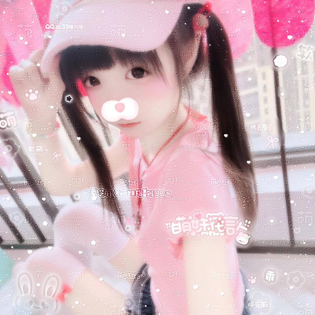 长得太帅被人砍