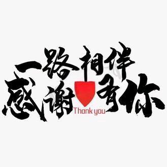 河南（小武）山药诚信代办代发