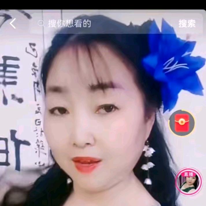 情妹妹