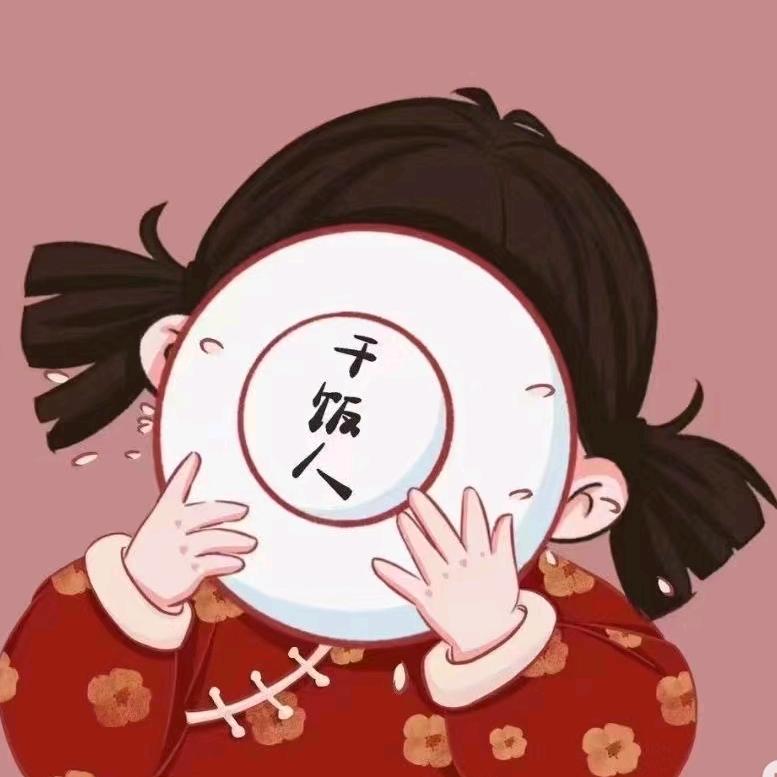 斌隽小颖