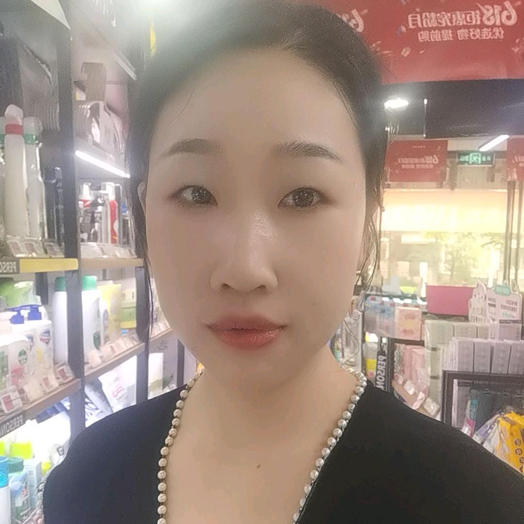 大如