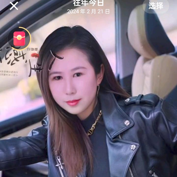 向幸福出发