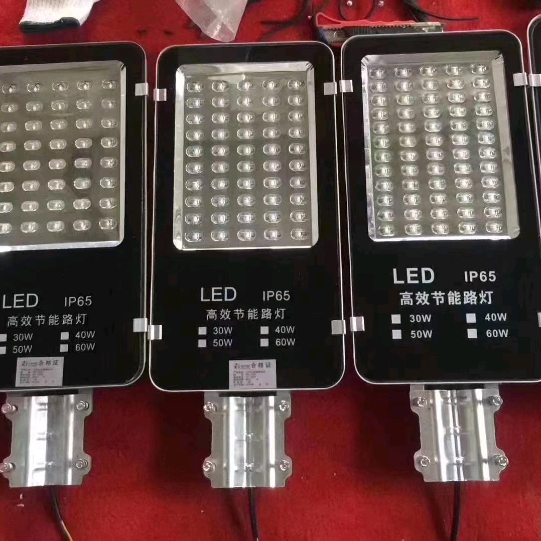 常州市启耀照明科技有限公司