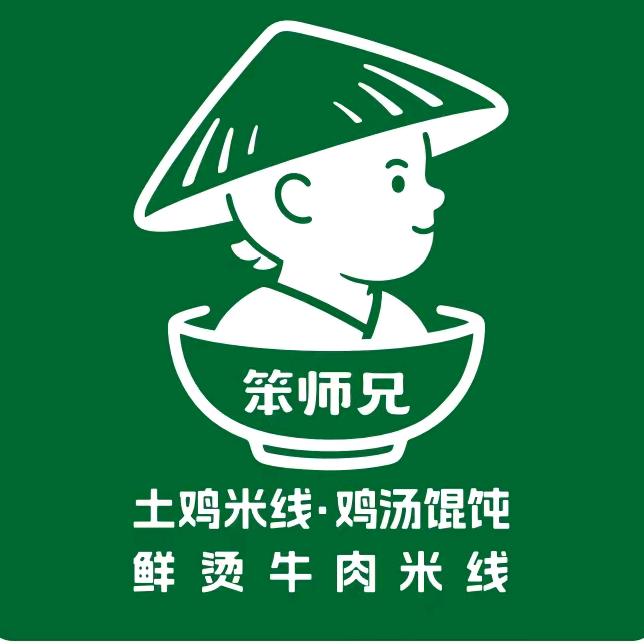 笨师兄·土鸡米线(永德路店)官方号