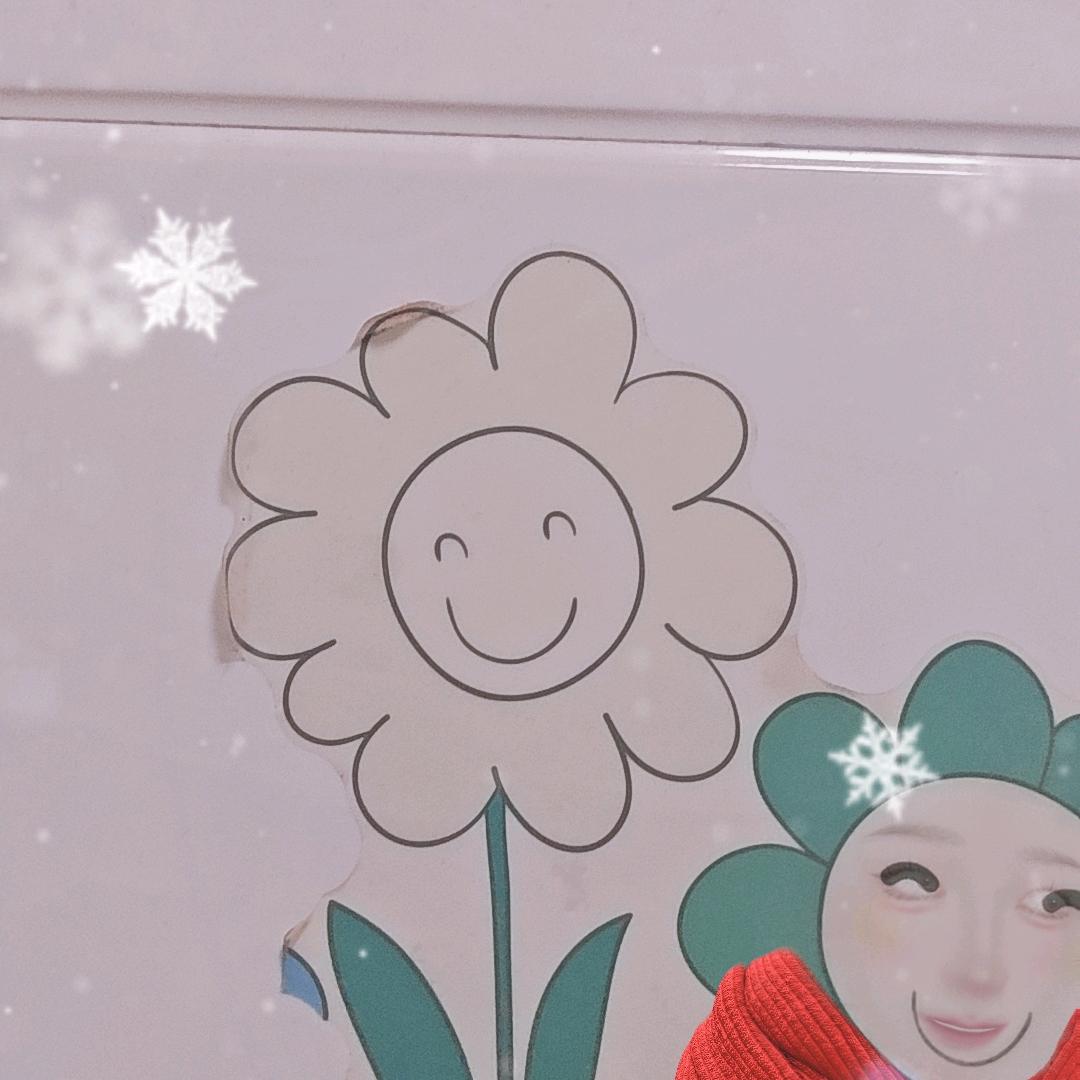 秋天的等
