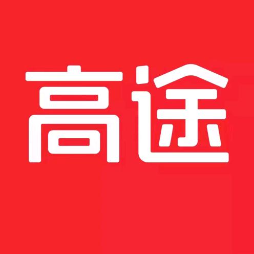 高途母题提升