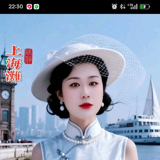 康雅品牌针织有限公司韩总