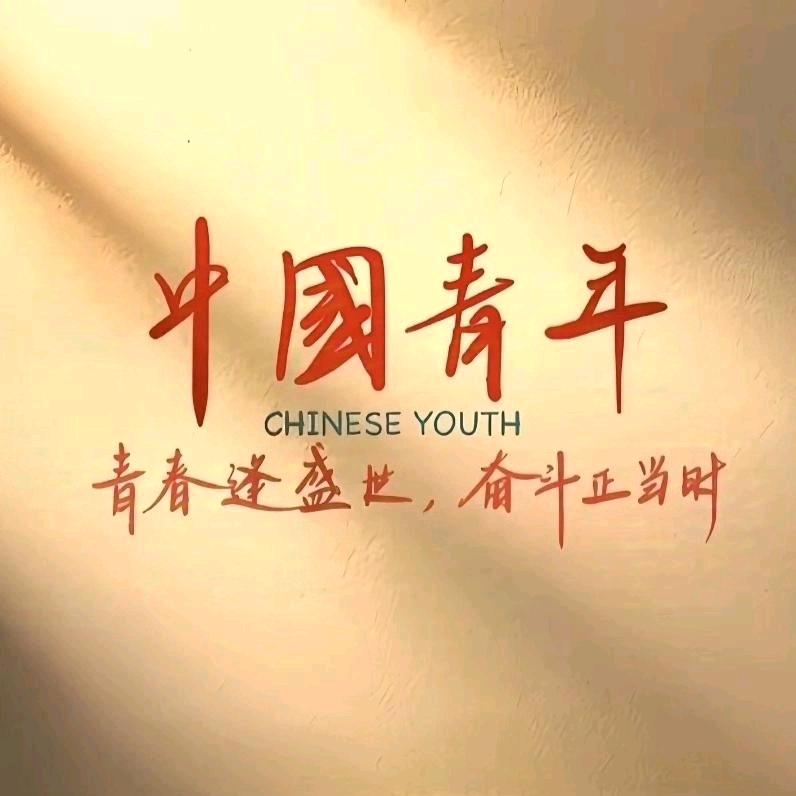 昼赏微云