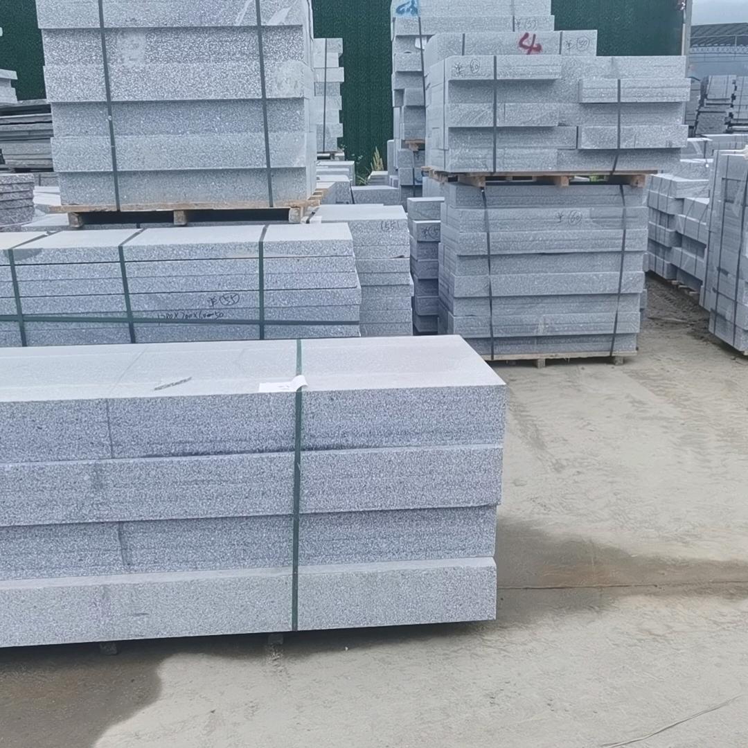 湖南博磊石业