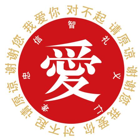 金婧